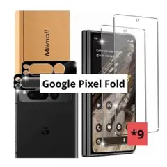 Google Pixel Fold 保護フィルム カメラフィルム