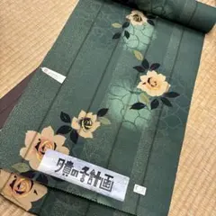 いろはにほへと様 リクエスト 2点 まとめ商品 - メルカリ