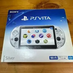 PSVita 2000 本体 シルバー ほぼ新品 6655 - メルカリ