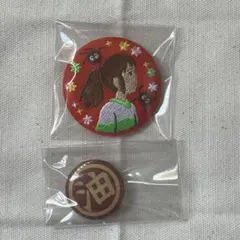 千と千尋の神隠し ジブリ 缶バッジ 千尋 油屋 刺繍