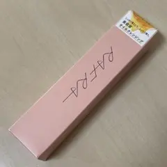 RAFFRA オイルクレンジング 150mlのサムネイル