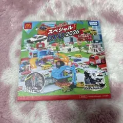 ハッピーセット　トミカスペシャルDVD2026