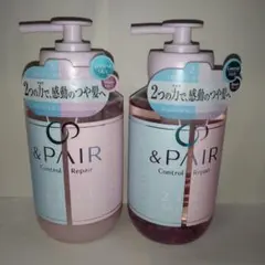 アンドペア コントロール リペア 2 in 1 シャンプー & トリートメント