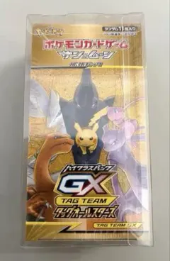 【未開封BOX】 シュリンク付き ハイクラスパック TAG TEAM GX