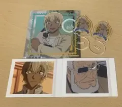 安室透　黒田兵衛　ぱしゃこれ　アニメイト特典　アクスタ