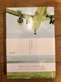 Item thumbnail for item 2083af1e-df64-432f-be9b-07220d648417