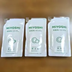 Item thumbnail for item f62f1587-8aa6-4288-922e-15dee915b375