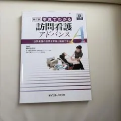 moz様 リクエスト 2点 まとめ商品