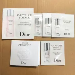 Dior ディオール カプチュール セラム ローション サンプル6点セット