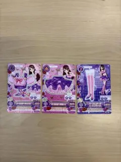 アイカツ パープルステージコーデ