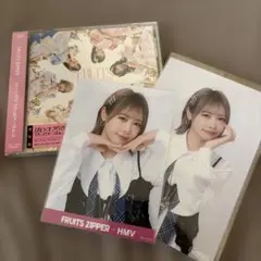 FRUITS ZIPPER『ぱわーオブらぶ /センセーション』 松本かれんセット