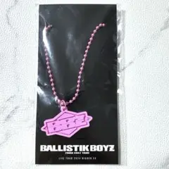 HYSFORM Necklace ネックレス BALLISTIKBOYZ HYSFORM™ BALLISTIK BOYZ 限定品 ネックレス - メルカリ