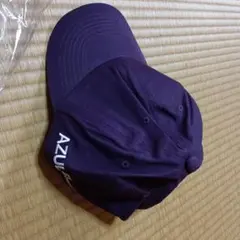 AZUL by moussy 紫色キャップ