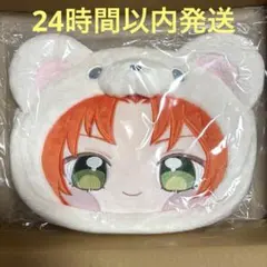 いつぬい おかおBIGショルダー 月永レオ