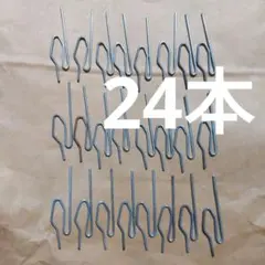 Item thumbnail for item b717c2e9-e606-4298-b19d-d827c479fbc5