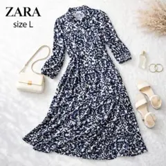 【hanna様】ザラ ZARA ロングワンピース 総柄 ダマスク柄 ネイビー L