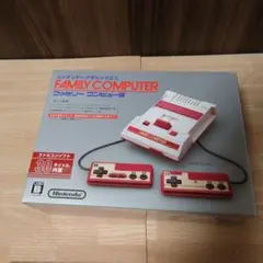 【美品】ニンテンドークラシックミニ ファミリーコンピュータ [任天堂]