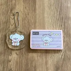 BT21 KOYA