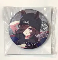 ライスシャワー バンダイナムココラボ 別売り可〇 缶バッジ17個 2026年最新】ライスシャワー缶バッジの人気アイテム - メルカリ