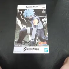 Grandista NARUTO 旗木カカシ フィギュアのサムネイル