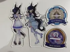 ウマ娘 ライスシャワー アクリルスタンド　まとめ売り