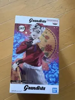 2025年最新】鬼滅の刃Grandistaの人気アイテム - メルカリ