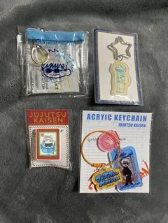 呪術廻戦 五条悟セット