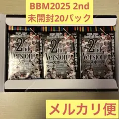 Item thumbnail for item 39090360-63b4-4631-b7ef-c505af2ff616