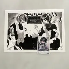 かすりっひ2　特典セット