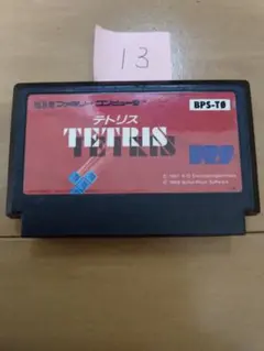 ミーアキャット様 リクエスト 7点 まとめ商品