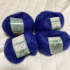 【値下げ】 パトラ コンチェルト 毛糸 モヘア 手芸