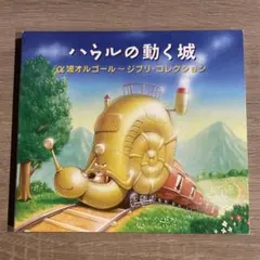 2026年最新】紅の豚 オルゴールの人気アイテム - メルカリ