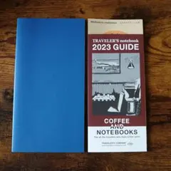 トラベラーズノート　2023 スケジュール帳レギュラーサイズ（後半7月~12月）