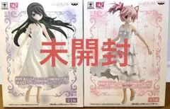 【未開封】KDcolle『推しの子・有馬かな Full moon…！ ver.』 未開封】KDcolle『推しの子・有馬かな Full moon…！ ver.』 - メルカリ