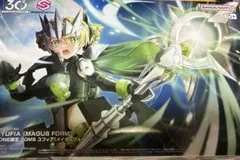 ジェンマジャパン　ジェンムーブクイーンフリドラエクスゾム4箱セット ジェンマジャパン ジェンムーブクイーンフリドラエクスゾム4箱セット