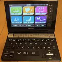 Item thumbnail for item 7304210f-8584-4f67-97f1-f8ad4bb4f7ab