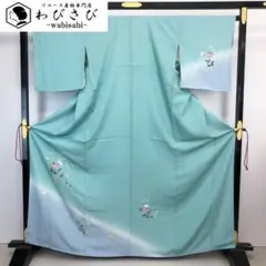 ○507mt3○夏物 破陣楽 御召 紋紗 花びら文 ふくよかトール - メルカリ