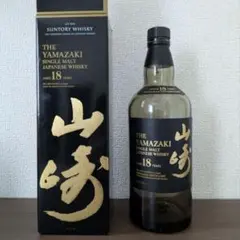 【空箱・空瓶】山崎 18年 シングルモルトウイスキー 700ml 2026年最新】山崎18年空瓶の人気アイテム - メルカリ