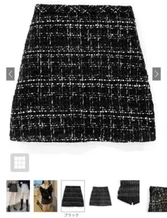 GRL グレイル インパン 裏地付 ツイード ミニスカート L
