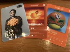 ORANGE RANGE トレカ 3枚セット
