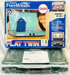 2025年最新】cb8000 IWATANIの人気アイテム - メルカリ