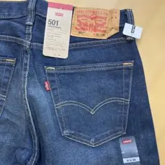 Item thumbnail for item 04386dec-0756-4566-a163-f6267f867ef0