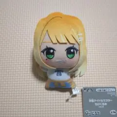 Item thumbnail for item dddf1a79-d301-4749-8dfd-54d8214bc1a2