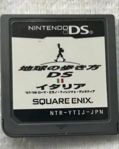 【DS】地球の歩き方DS イタリア