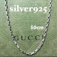 GUCCI グッチ ネックレス スクエア ベネチアン チェーン 50cm 正規品