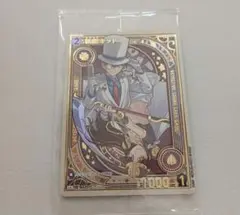 2026年最新】コナン カード プロモ 怪盗キッドの人気アイテム - メルカリ