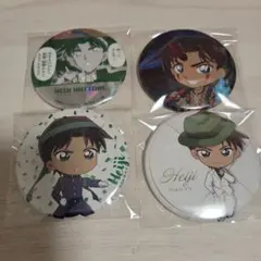 名探偵コナン 服部平次 缶バッジ まとめ