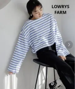 LOWRYS FARM USAボーダーロングスリーブ　ブルー　ショート丈