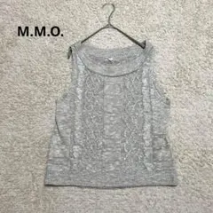 【M.M.O.】ノースリーブニット　ニットベスト　グレー　ミックス　綿麻混　M