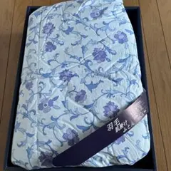 羽毛掛け布団 150X210cm 綿100% ダウン50% フェザー50%